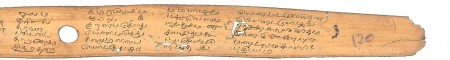 ஆசிரியர் 
