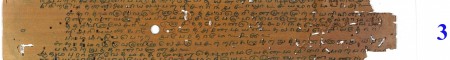 ஆசிரியர் 