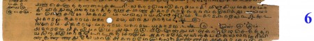 ஆசிரியர் 