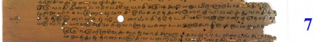 ஆசிரியர் 