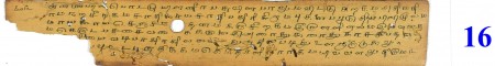 ஆசிரியர் 