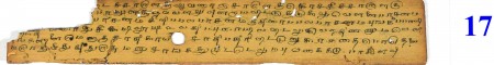 ஆசிரியர் 