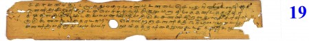 ஆசிரியர் 