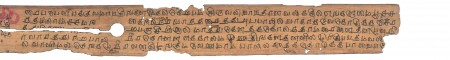 ஆசிரியர் 