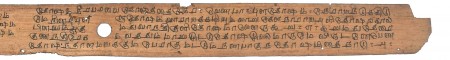 ஆசிரியர் 