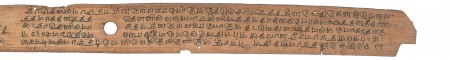 ஆசிரியர் 