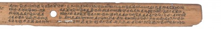 ஆசிரியர் 