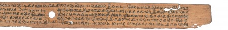 ஆசிரியர் 