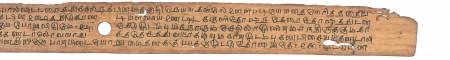 ஆசிரியர் 
