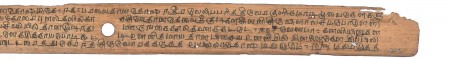 ஆசிரியர் 