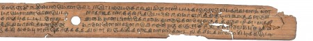 ஆசிரியர் 