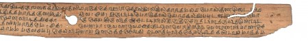 ஆசிரியர் 