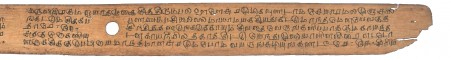 ஆசிரியர் 