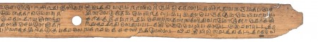 ஆசிரியர் 