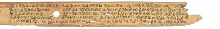 ஆசிரியர் 