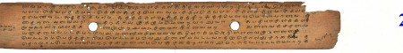 ஆசிரியர் 