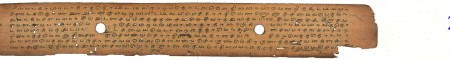 ஆசிரியர் 