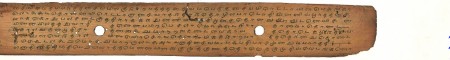 ஆசிரியர் 