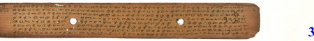 ஆசிரியர் 