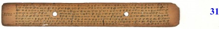 ஆசிரியர் 