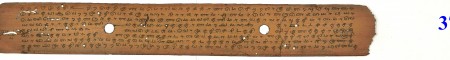 ஆசிரியர் 