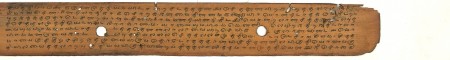 ஆசிரியர் 