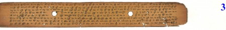 ஆசிரியர் 