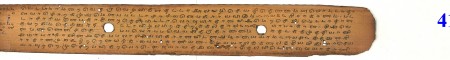 ஆசிரியர் 
