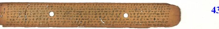 ஆசிரியர் 