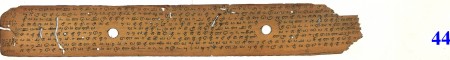 ஆசிரியர் 