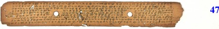 ஆசிரியர் 