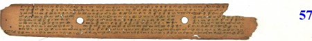 ஆசிரியர் 