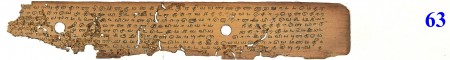 ஆசிரியர் 