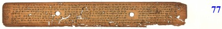 ஆசிரியர் 