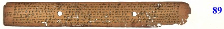 ஆசிரியர் 