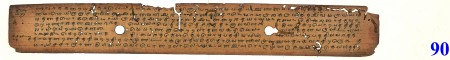 ஆசிரியர் 