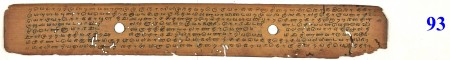 ஆசிரியர் 
