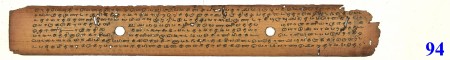 ஆசிரியர் 