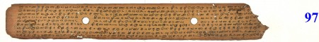 ஆசிரியர் 