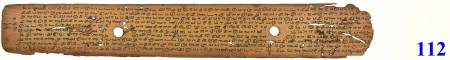 ஆசிரியர் 