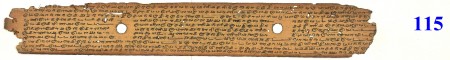 ஆசிரியர் 