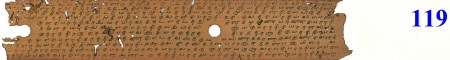 ஆசிரியர் 