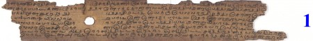 ஆசிரியர் 