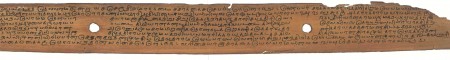 ஆசிரியர் 