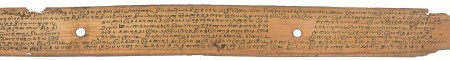 ஆசிரியர் 