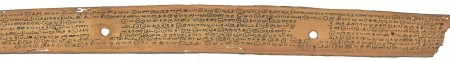 ஆசிரியர் 