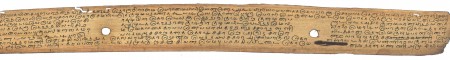 ஆசிரியர் 