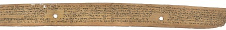 ஆசிரியர் 