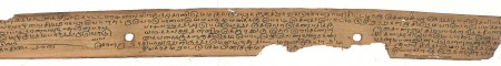 ஆசிரியர் 