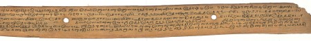 ஆசிரியர் 